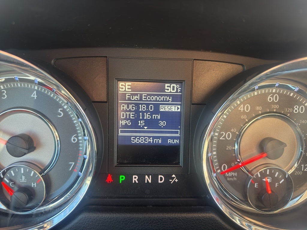 2012 Chrysler Town & Country Touring