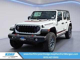 2026 Jeep Wrangler America 250