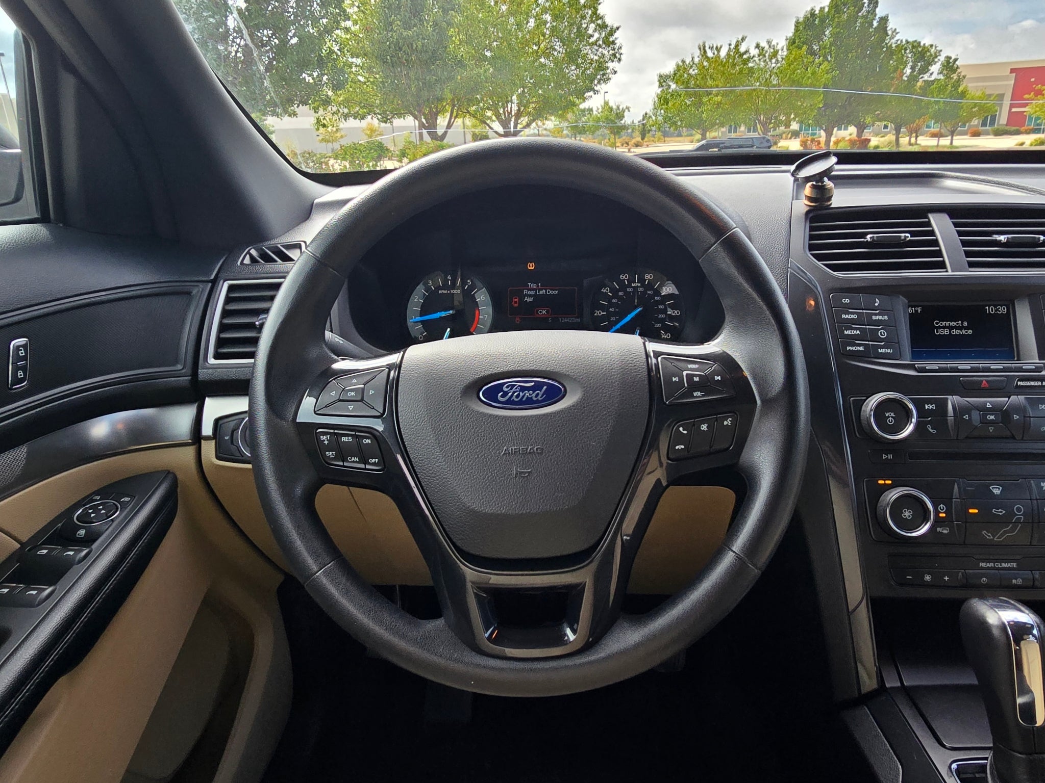 2017 Ford Explorer Base