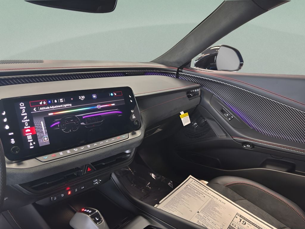 2026 Dodge Charger Scat Pack Plus