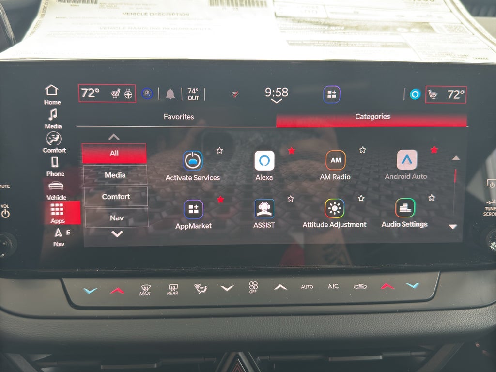2026 Dodge Charger Scat Pack Plus