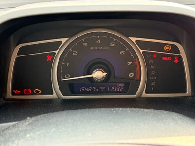 2007 Honda Civic LX