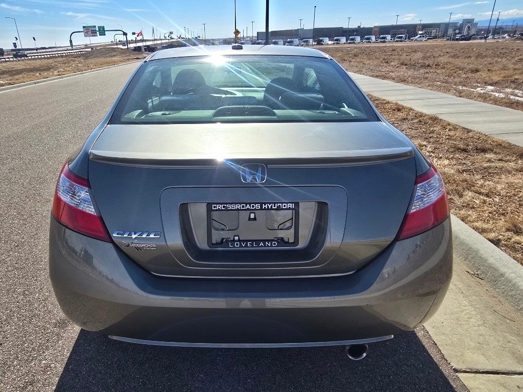 2006 Honda Civic EX