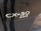 2025 Mazda Mazda CX-30 2.5 S Premium Package