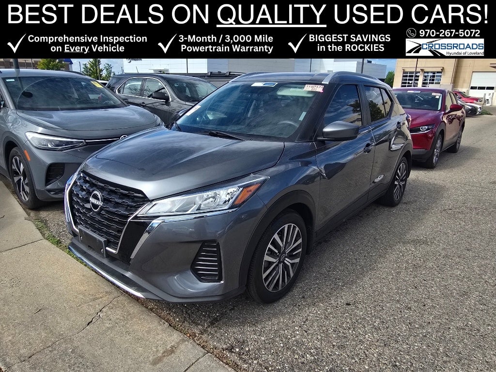 2024 Nissan Kicks SV