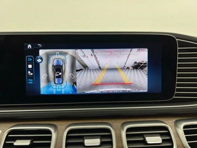 2025 Mercedes-Benz GLS 450 450 4MATIC®