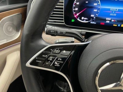 2025 Mercedes-Benz GLS 450 450 4MATIC®