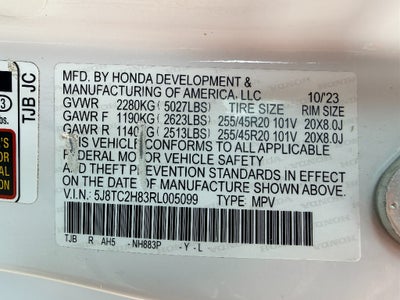 2024 Acura RDX w/A-Spec Advance Package