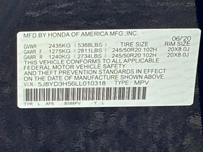 2020 Acura MDX w/Technology Pkg