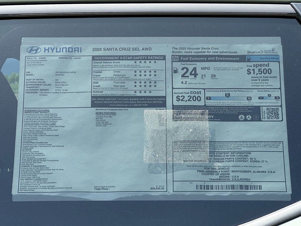 2025 Hyundai Santa Cruz SEL