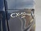 2025 Mazda Mazda CX-50 Hybrid Premium Package