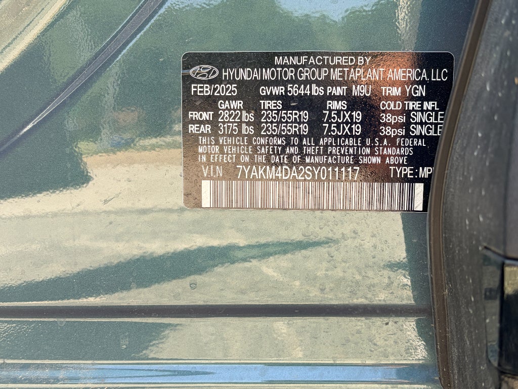 2025 Hyundai IONIQ 5 SE