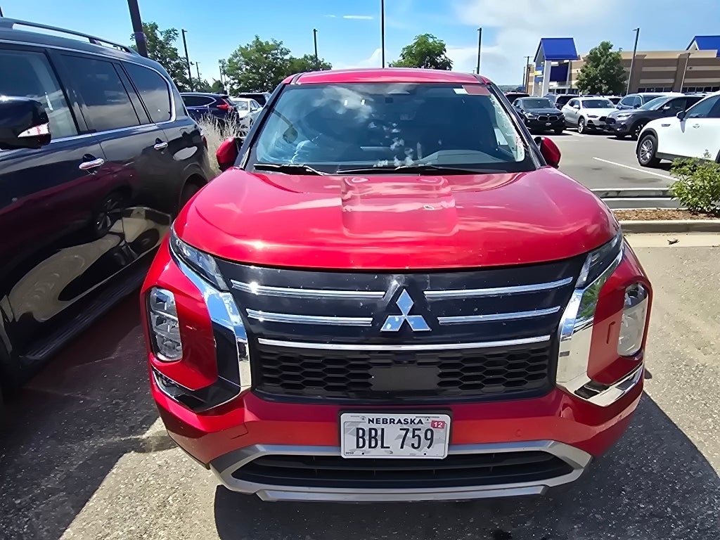 2025 Mitsubishi Outlander Trail Edition