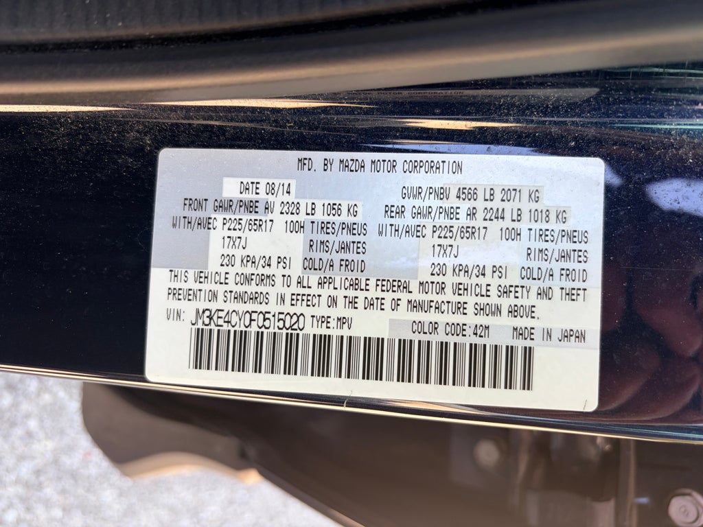 2015 Mazda Mazda CX-5 Touring
