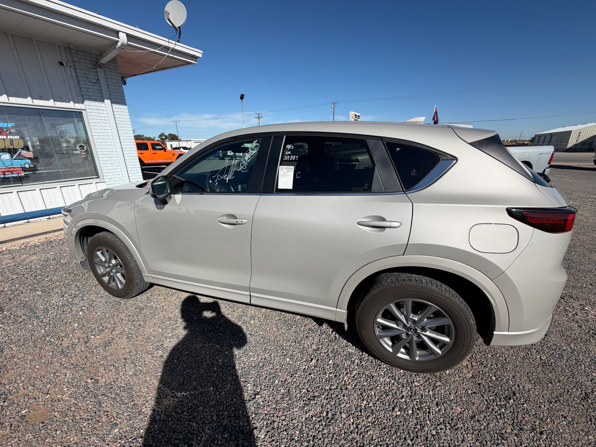 2025 Mazda Mazda CX-5 2.5 S Select Package