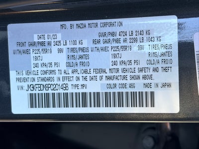 2023 Mazda Mazda CX-5 2.5 S Premium Package