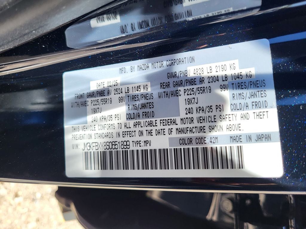 2025 Mazda Mazda CX-5 2.5 Turbo Signature