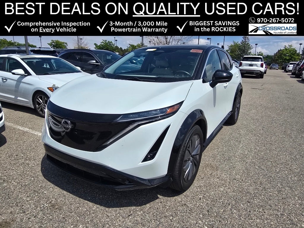 2025 Nissan ARIYA ENGAGE