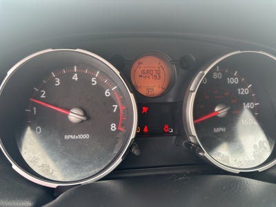 2008 Nissan Rogue S