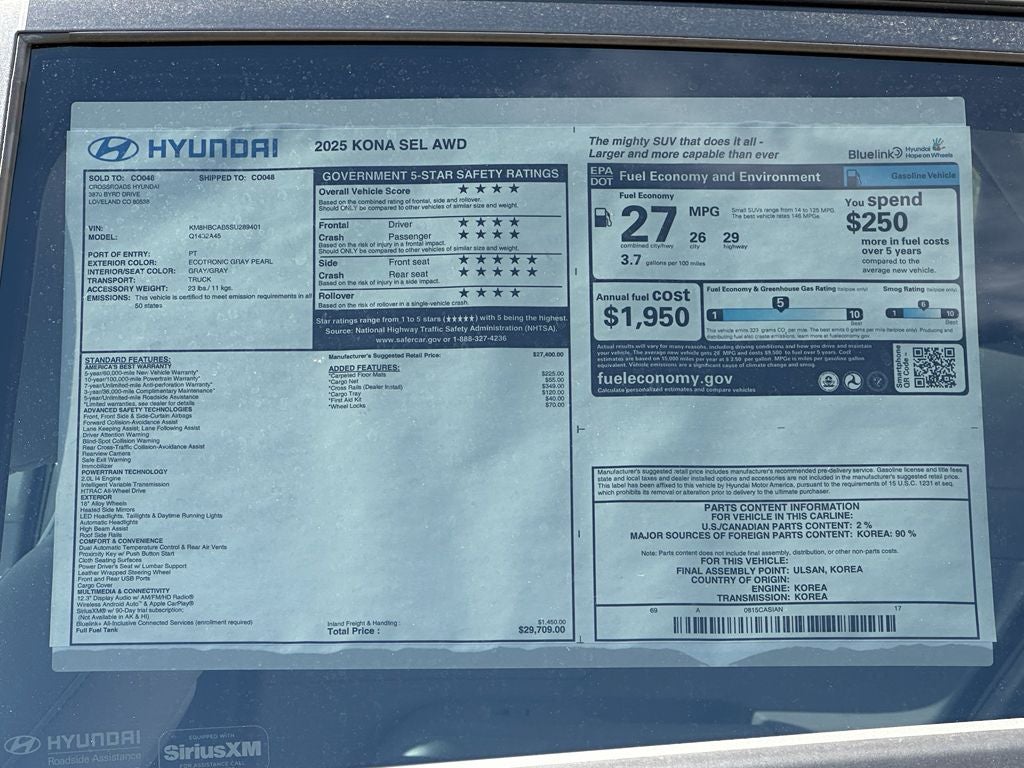 2025 Hyundai Kona SEL