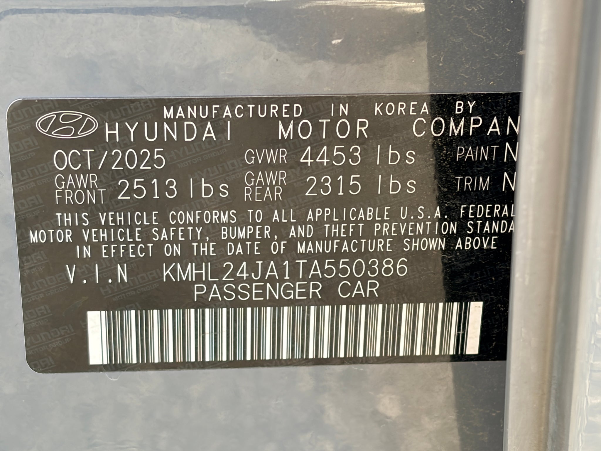 2026 Hyundai Sonata SE