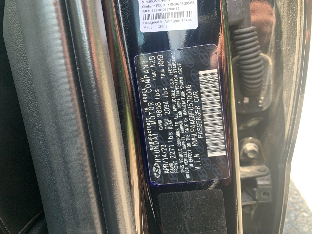 2023 Hyundai Elantra Limited