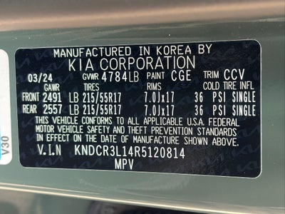 2024 Kia Niro EV Wind