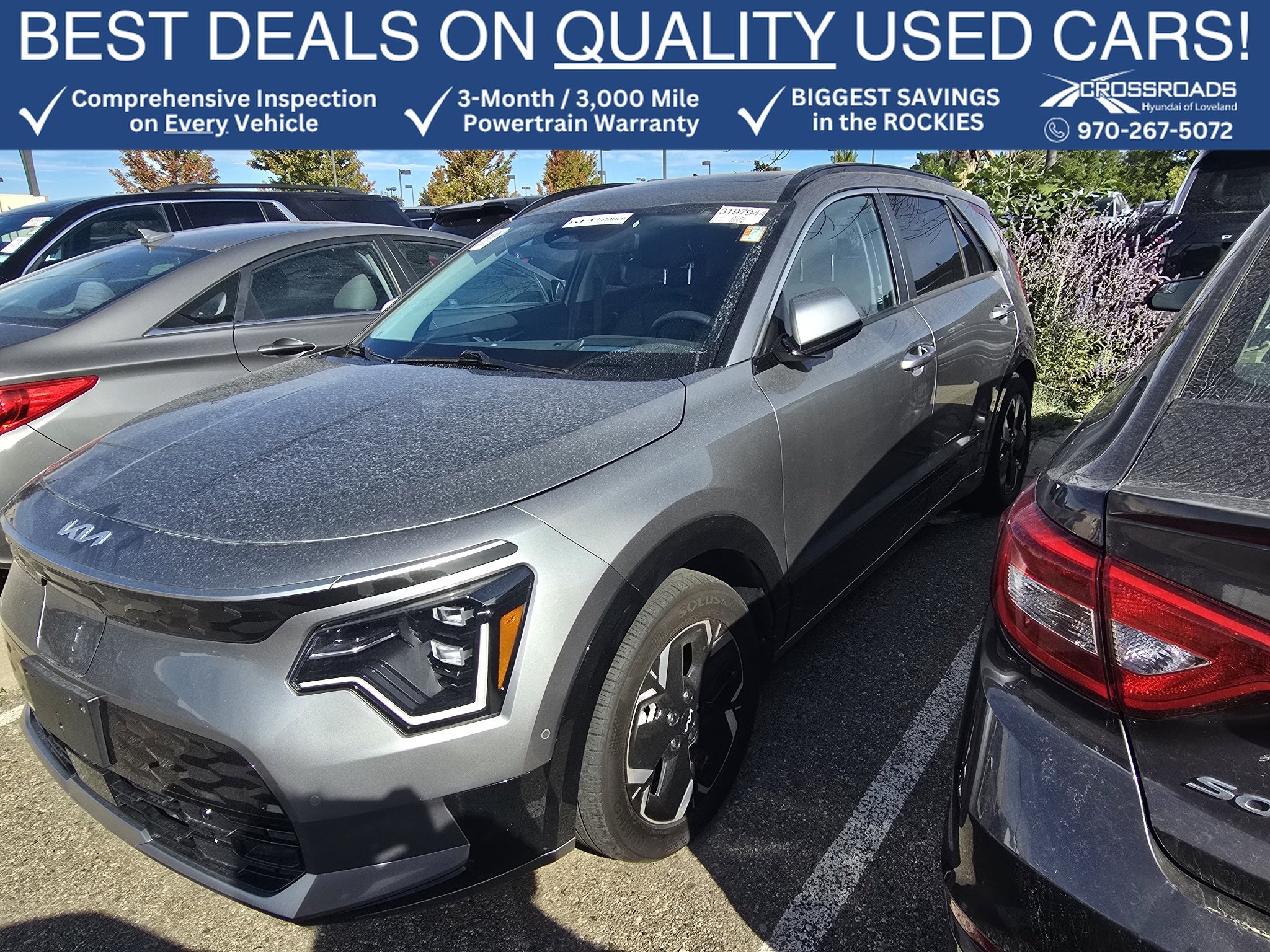 2023 Kia Niro EV Wave