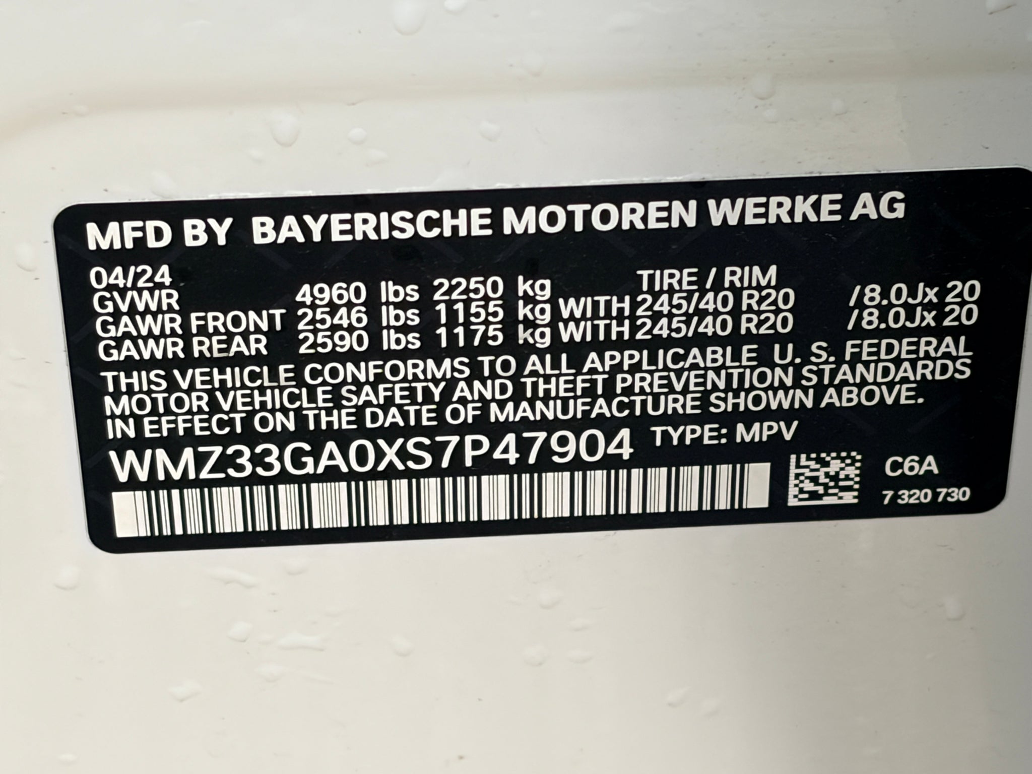 2025 MINI Countryman John Cooper Works